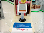  Антикражные системы для защиты от краж цифровых книг в магазине ИОН