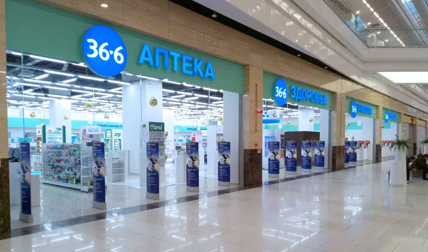 Аптека «36,6»  оборудована 17 противокражными антеннами WG BTL  AD Guard XL